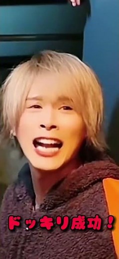 【電気ビリビリペン！】ドッキリ