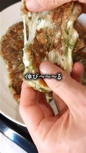【納豆とうふ】 #簡単レシピ #今日の晩ごはん #まいにちごはん ＃おかず ＃納豆 ＃豆腐 ＃チーズ