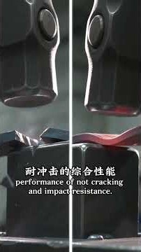 A Detailed Explanation of the Quenching and Tempering Process