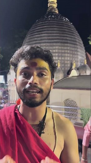 Kamakhya Temple Travel Guide: Top Things to Do & What not to miss! Assam | Wanderer Abhishek