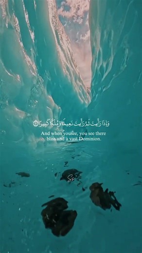 أرح قلبك وسمعك⚘️ اجر لي ولك #القران_الكريم / subscribe