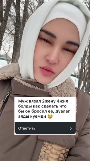 Хадиджа Оралбай, психотерапевт (@khadija_psy)’s videos with оригинальный звук - Хадиджа Оралбай, психотерапевт