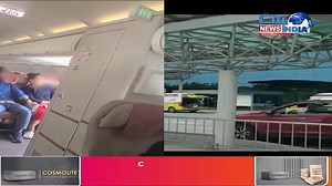 Terrifying moments as plane door opens midair on Asiana Airlines flight | Cit India News | City India News