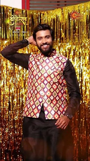 Sun Marathi Deepotsav 2025 | 19th October 1PM & 8PM | Sun Marathi