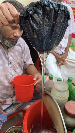Delicious Aloe Vera Juice with Herbs in Dhaka