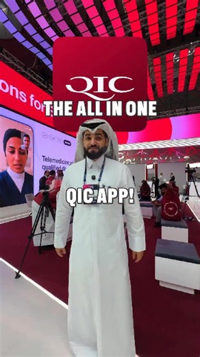 𝐉𝐚𝐦𝐚𝐥 𝐀𝐥𝐒𝐡𝐞𝐛𝐚𝐧𝐢 on Instagram: "Why switch between apps when one smart platform does it all? QIC goes beyond insurance to give you a fully connected digital experience. From buying or selling a car, to booking tickets, finding reliable services, and managing your insurance effortlessly — everything you need is right there As a Diamond Sponsor at Web Summit Qatar 2026, QIC is setting the benchmark for smarter, simpler, and more connected solutions Less hassle. More control. Download 