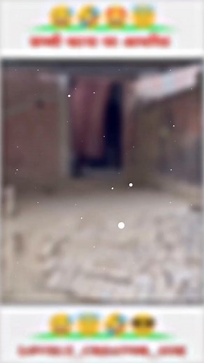 Koushick Das on Reels