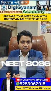 NEET 2026 Aspirants, with DigiGyanam MockTests your smart preparation starts now! 🚀#neet2026 #test