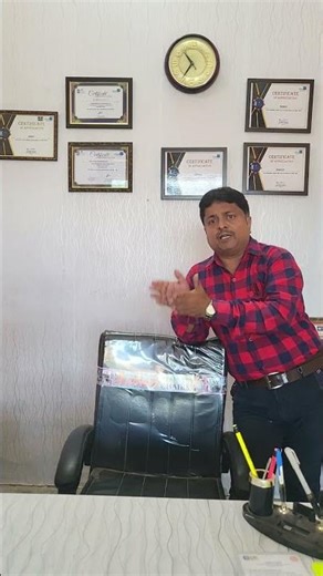 GST Composition Scheme क्या होती है? | GST Composition kya hota hai in Hindi