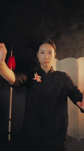 Martial Arts Movement on Reels