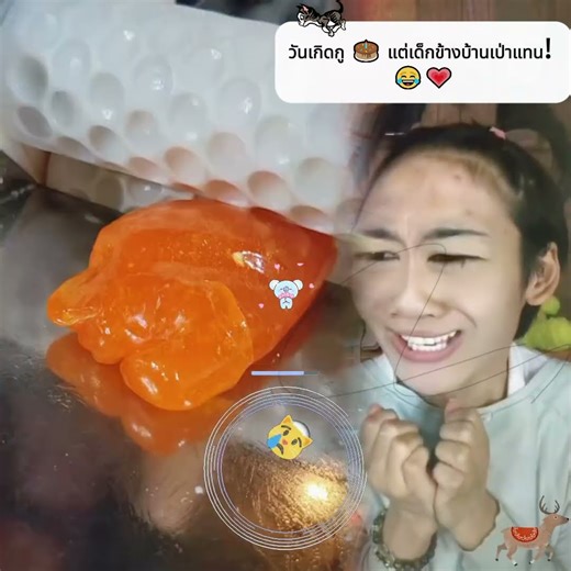 What is full of keys but cannot open locks?