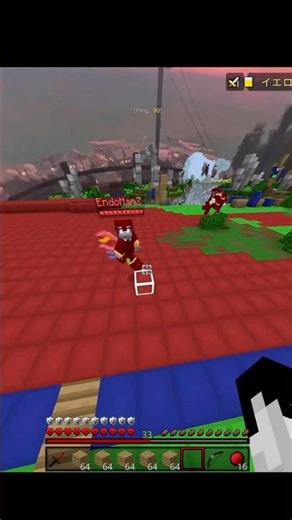 【360コンボ】めっちゃされたけどちょっとだけできた！ #minecraft #マイクラ #hive #minecraftpvp #shorts #minecraftshorts