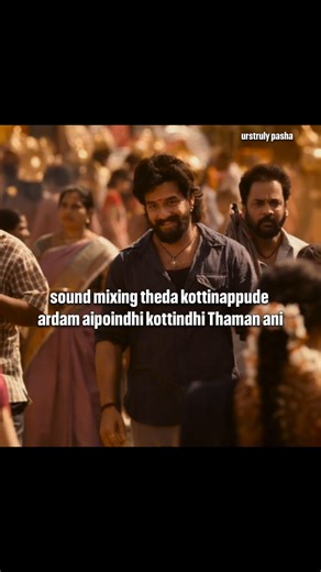 Seetharama Raaju on Instagram: "@musicthaman 🔊🔥 . . . 日本利用压电瓷砖将脚步转化为电能。这些瓷砖捕捉来自你脚步的动能。当你行走时，你的重量和动作会对瓷砖产生压力。瓷砖会轻微弯曲，从而产生机械应力。瓷砖内部的压电材料将这种应力转化为电能。每一步都会产生少量电荷，而数百万步结合在一起就能产生足够的电力来驱动 LED 灯、数字显示屏和传感器。在像涩谷车站这样繁忙的地方，每天大约有 240 万个脚步为这一系统作出贡献。这些电能可以被储存或立即使用，从而减少对传统电力来源的依赖，并支持可持续的城市基础设施。这种方法将日常运动转化为实用的可再生能源 #日本 #知识 #事实 #你知道吗 #推荐 #科技 #创新 #历史 #技术 #实验 #热门🌟日本利用压电瓷砖将脚步转化为电能。这些瓷砖捕捉来自你脚步的动能。当你行走时，你的重量和动作会对瓷砖产生压力。瓷砖会轻微弯曲，从而产生机械应力。瓷砖内部的压电材料将这种应力转化为电能。每一步都会产生少量电荷，而数百万步结合在一起就能产生足够的电力来驱动 LED 灯、数字显示屏和传感器。在像涩谷车站这样繁忙