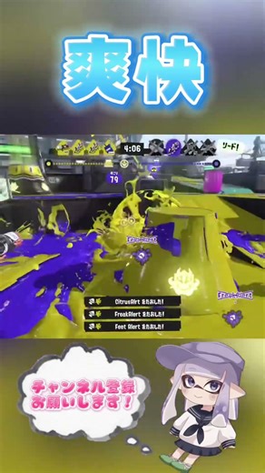 【XP3200】Dark Tetra Dualies #スプラトゥーン3 #スプラ3 #shorts