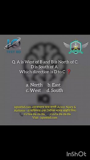 3.2K views · 6 comments | Hey Guys!  Test your Iq level NOW! 彩 For...