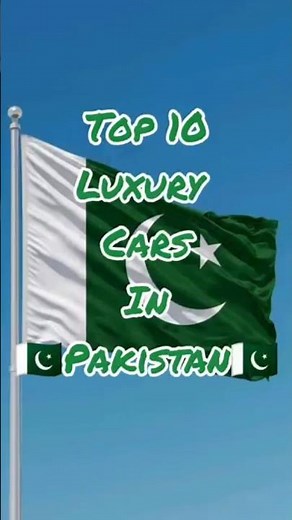 Top 10 Luxury Cars In Pakistan #pakistan #