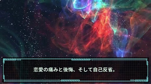 ウマシカての曲「1998」 #ウマシカて #1998 #曲紹介 #SabL