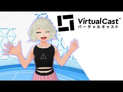 Virtual Cast: Importing Custom Models! (Tutorial)