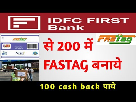 FASTag Registration Process🔥 - Idfc first bank se fastag kaise banaye घर बैठे| How To Order Fastag |