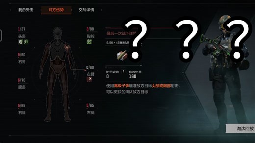 破防了，不玩这游戏了，全程坐牢来的，从S3打到现在真坚持不下去了