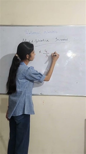 Multiplicative Inverse #mathematics