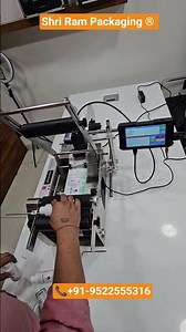 Round Bottle Sticker Labeling Machine MT50 with Batch Coding 7inch Inkjet Printer