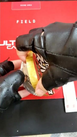 セブン‐イレブン プライチ「明治 エッセル スーパーカップ」交換編