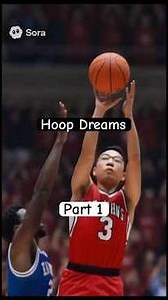 Hoop Dreams : Part 1 “Origins”