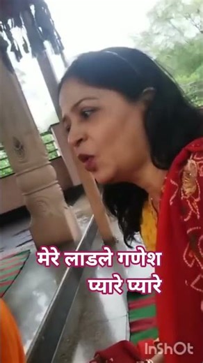 bhajan|गणेश भजन| मेरे लाडले गणेश प्यारे-प्यारे |Ganesh Ji ka bhajan|mere ladle Ganesh pyare pyare
