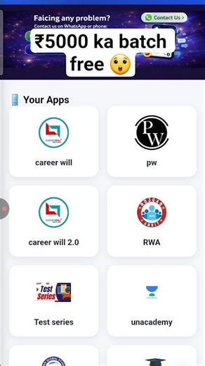 studyelite.netlify.app #pw #pwians #pw_motivation pw free