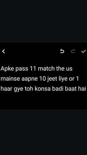 Indian lost cwc 2023 final #shorts #fyp