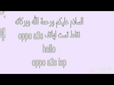 oppo a3s cph 1803 isp test point format & unlock pass