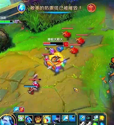 Volibear 1v3: Mastering the Art of Defense in League of Legends