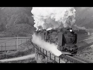 昭和のSLダイジェスト版【重連編】