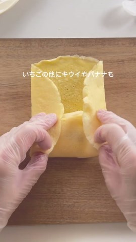 ふわふわモチモチのクレープ生地レシピ