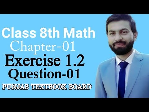 Class 8th Math Chapter 1 Exercise 1.2 Q1 (i,ii) - 8th Class Mathematics Unit 1 E.X 1.2 Q1 -PTBB