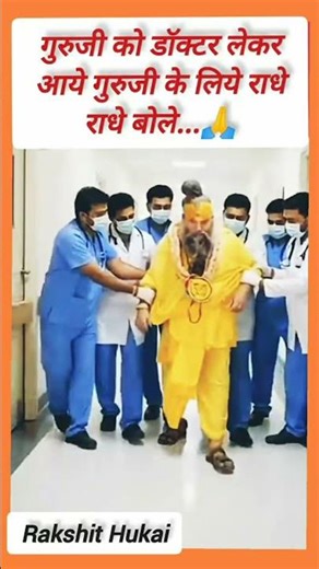 पाकिस्तान की 3 बड़ी शर्तें, क्या बदलेगा क्रिकेट का माहौल?