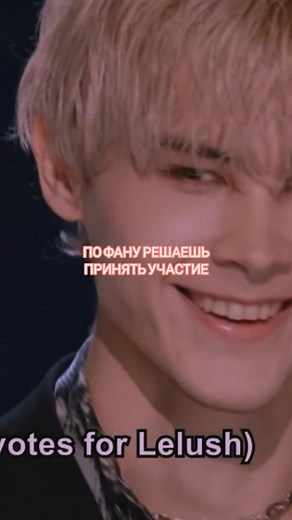 Люблю Влада: Моменты из Чуанг 2021 💗😅