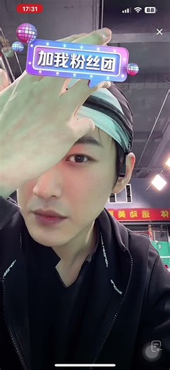 Yulong &miemie livestream 14/3/26