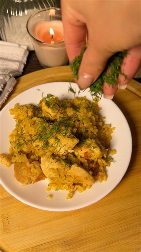 Bulgur with Meat 😍 #recipe #food