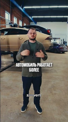 WHAT DOES A FRESH FIRMWARE UPGRADE REALLY GIVE TO A VAG? #auto #spb #vag