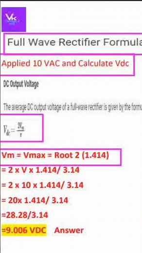 DC Voltage Calculation | VDC Formula | AC Voltage to DC Voltage | ACDC | VOLT | Full wave rectifier