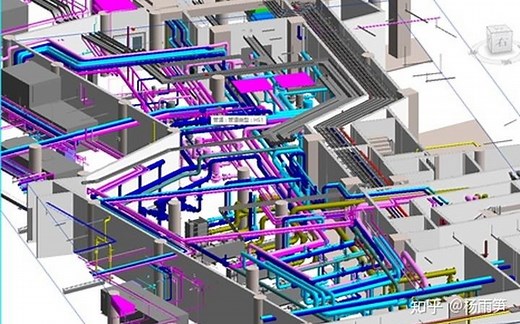 REVIT MEP培训教程 BIM机电工程师全套教程