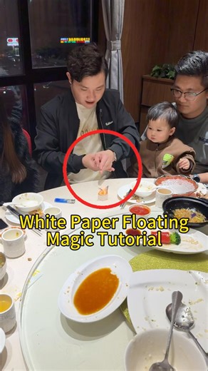 White paper floating magic tutorial! #magicteaching