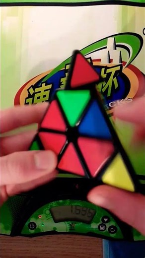 POV when you forget how to solve a pyraminx!🤣🤣