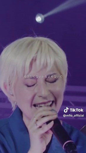 m-flo Live Performance at a-nation 2018: Come Again