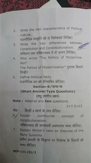 M.A political science paper 2 comparative politics pyqs 2025