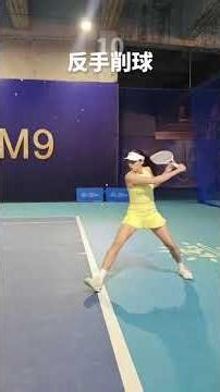 Have you mastered all the 18 basic tennis skills that you must learn from beginners to