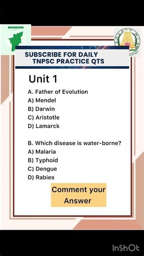 TNPSC PREVIOUS YEAR QUESTIONS | TNPSC SMART LEARNING #tnpscgroup2&4studymaterial