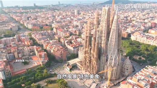 2026請假攻略！ 農曆春節+228「請4天假共休16天」